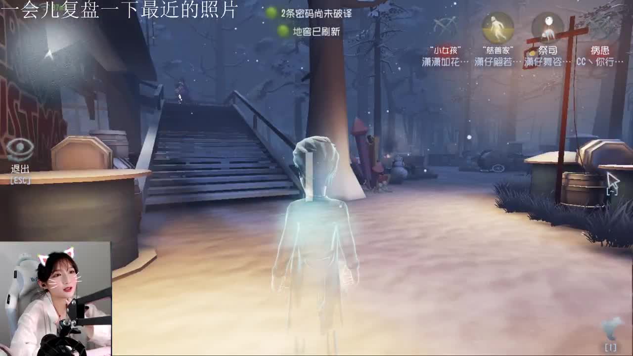 我倒要看看我有多菜