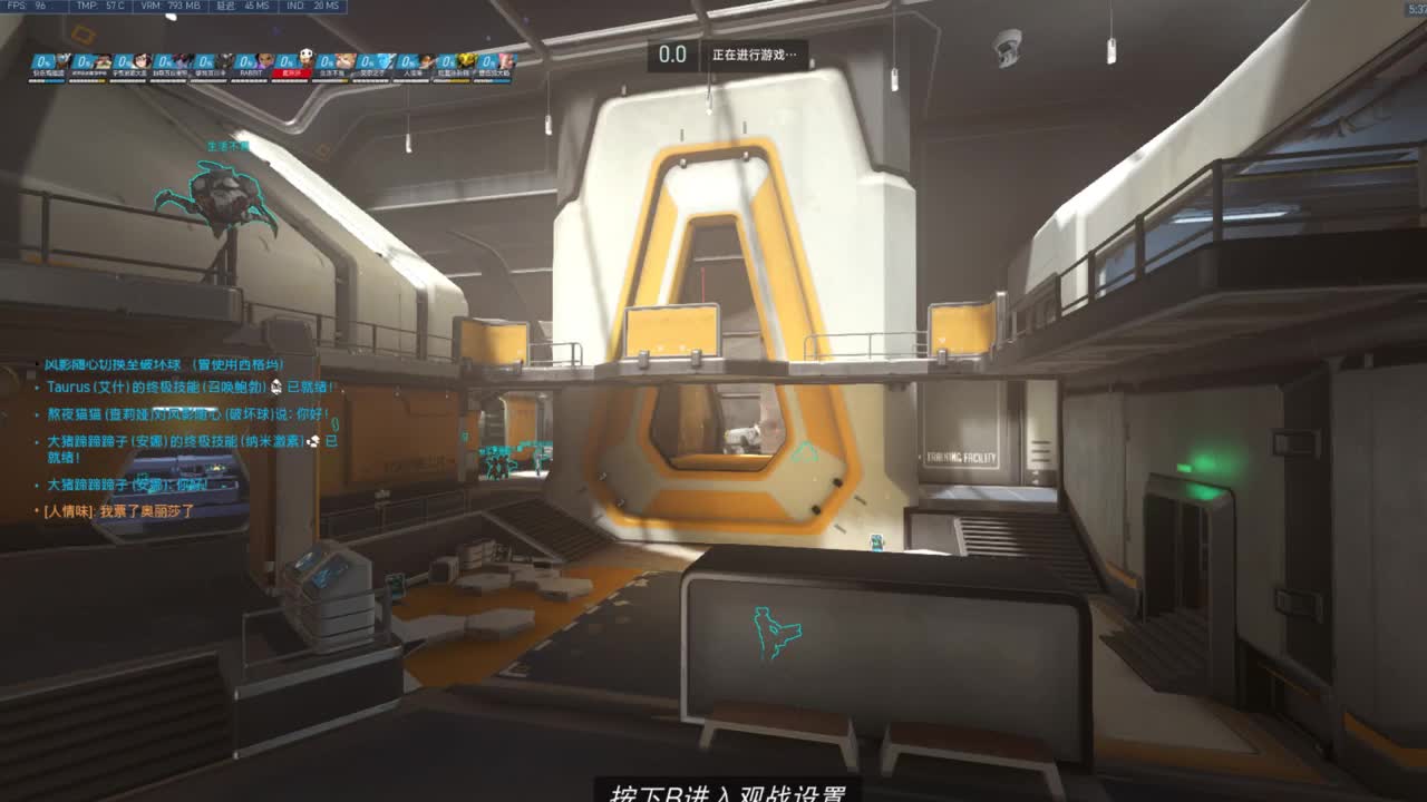 5 第2段