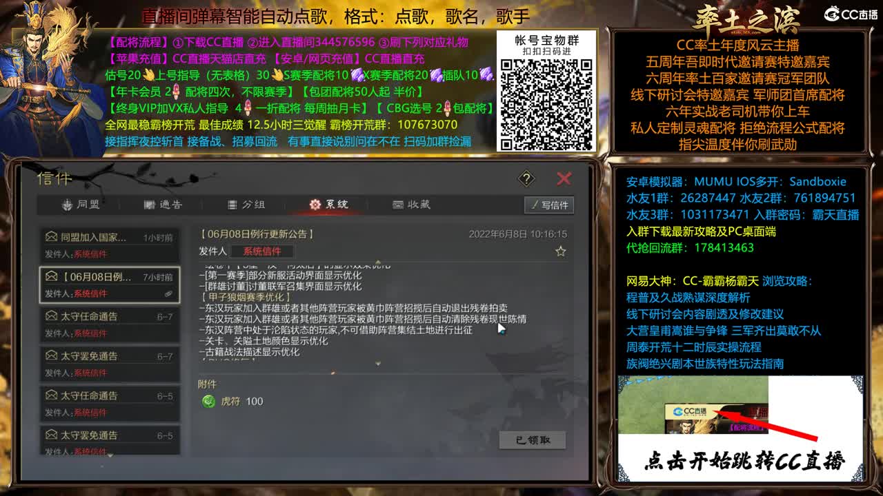 端午节全场半价 第1段