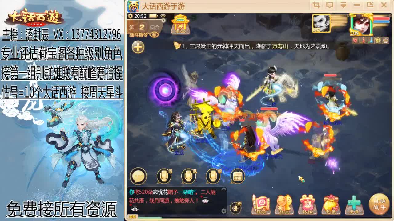 刚强坚毅-杀伐果断 第1段