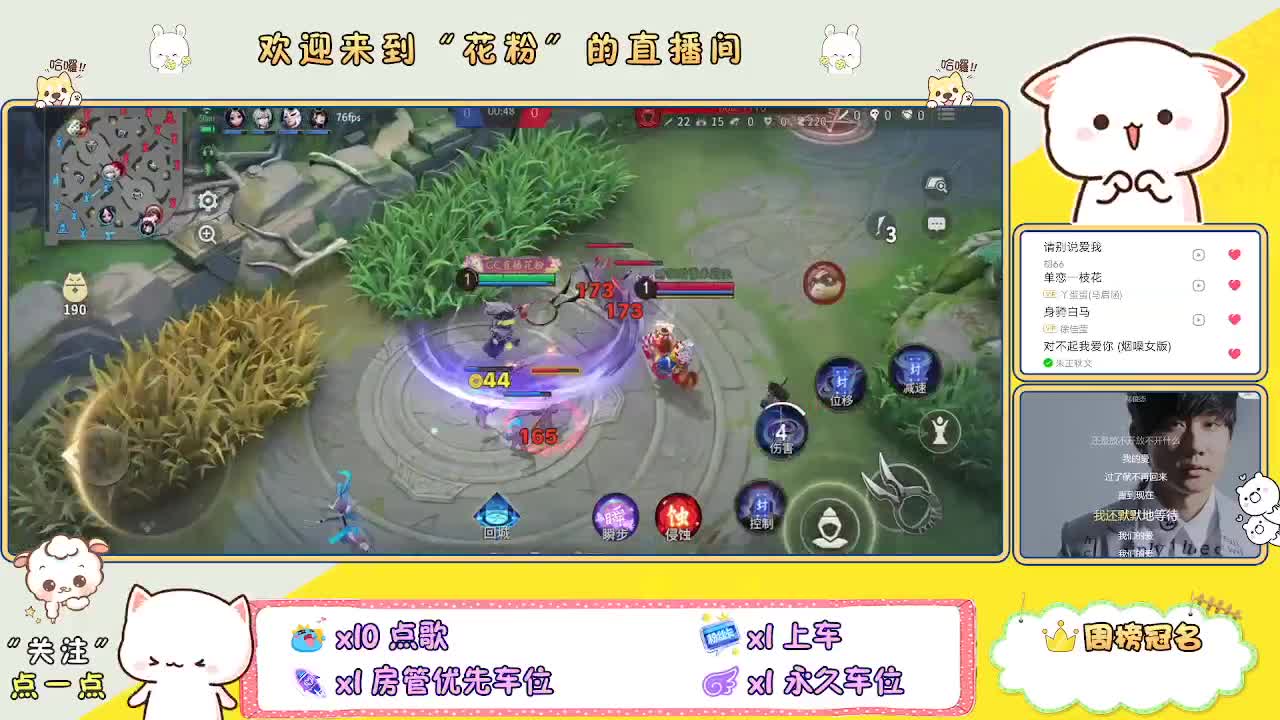 做最努力的自己一起加油