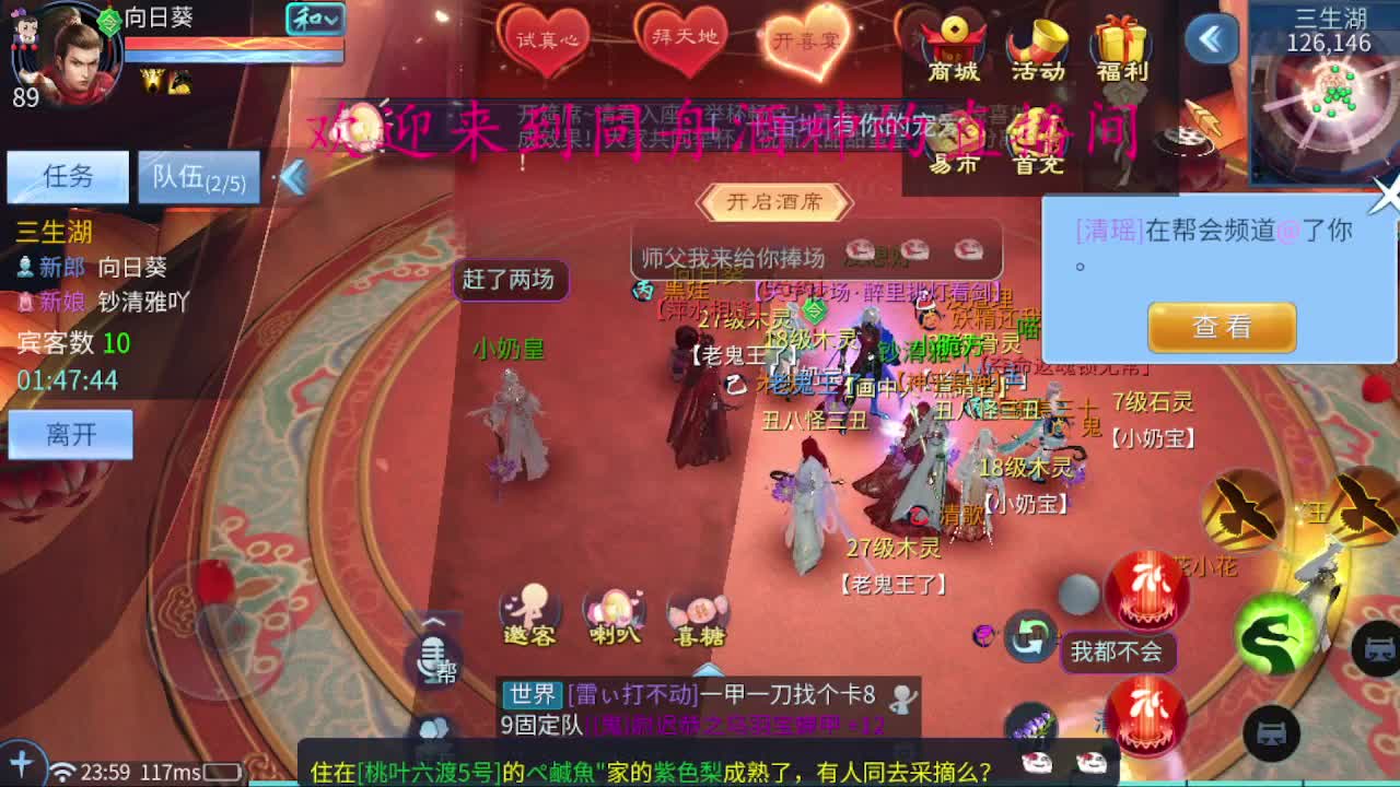 今天也是努力的一天 第2段