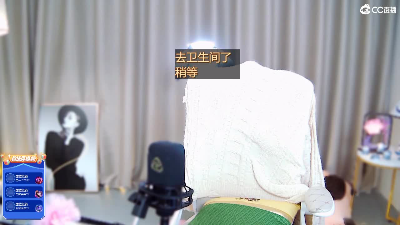 小仙女甜似初恋 第1段