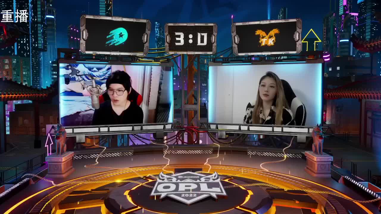 2022OPL春季赛常规赛 第1段