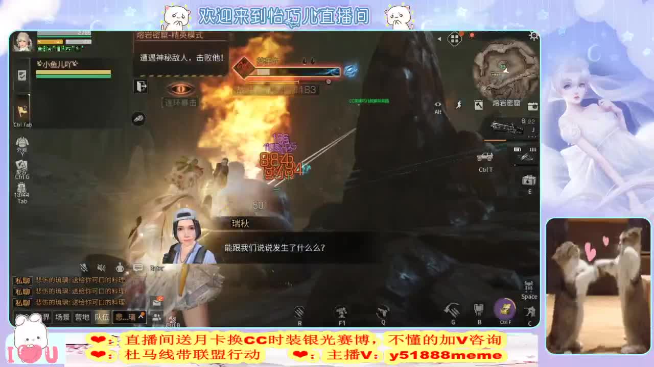 特训滴滴