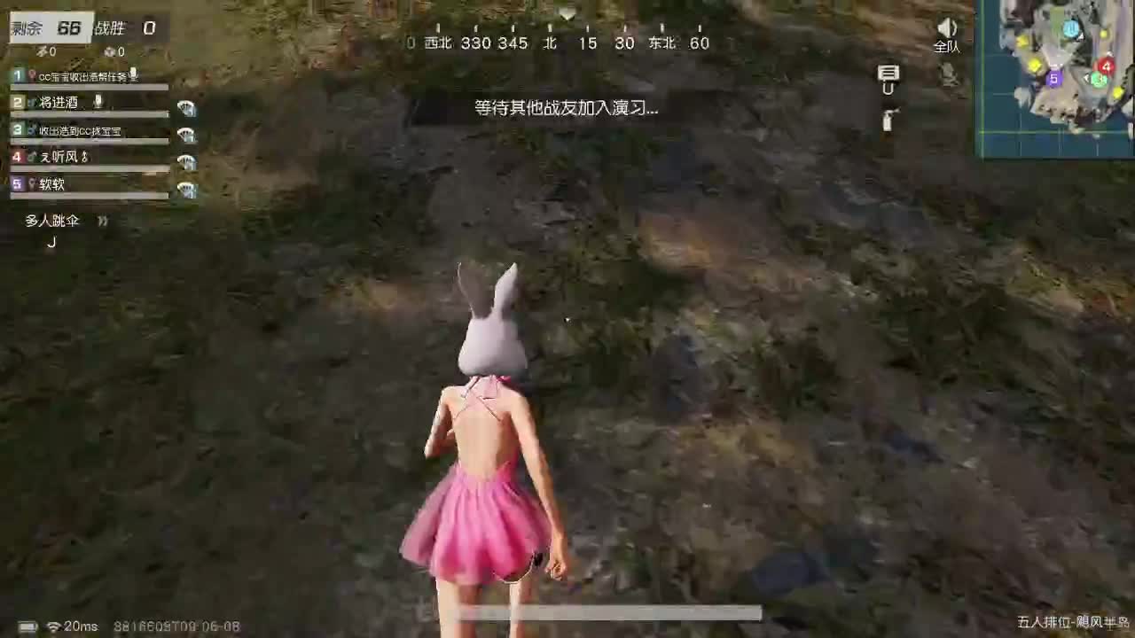 荒野无 王牌都有