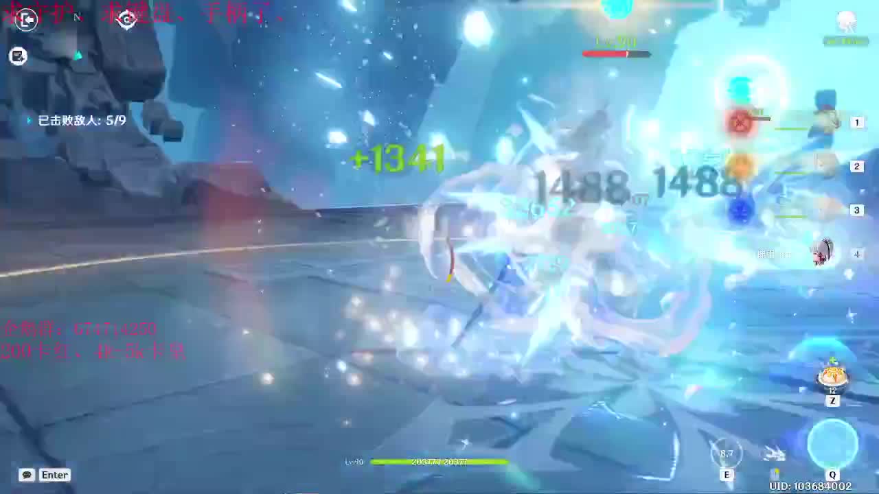 晚上好~~6月加油~~努力~ 第1段