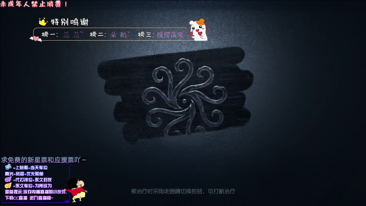 丨否极泰来丨感谢关注 ~ 感恩有你 ！ 第2段