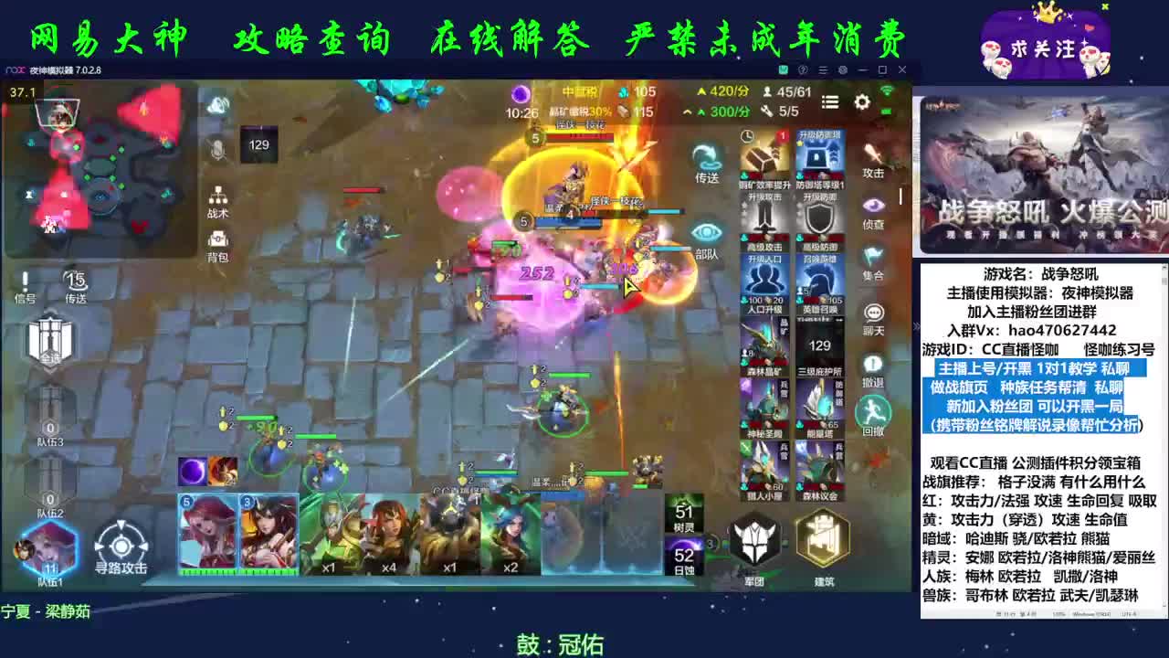 加入粉丝团帮你分析