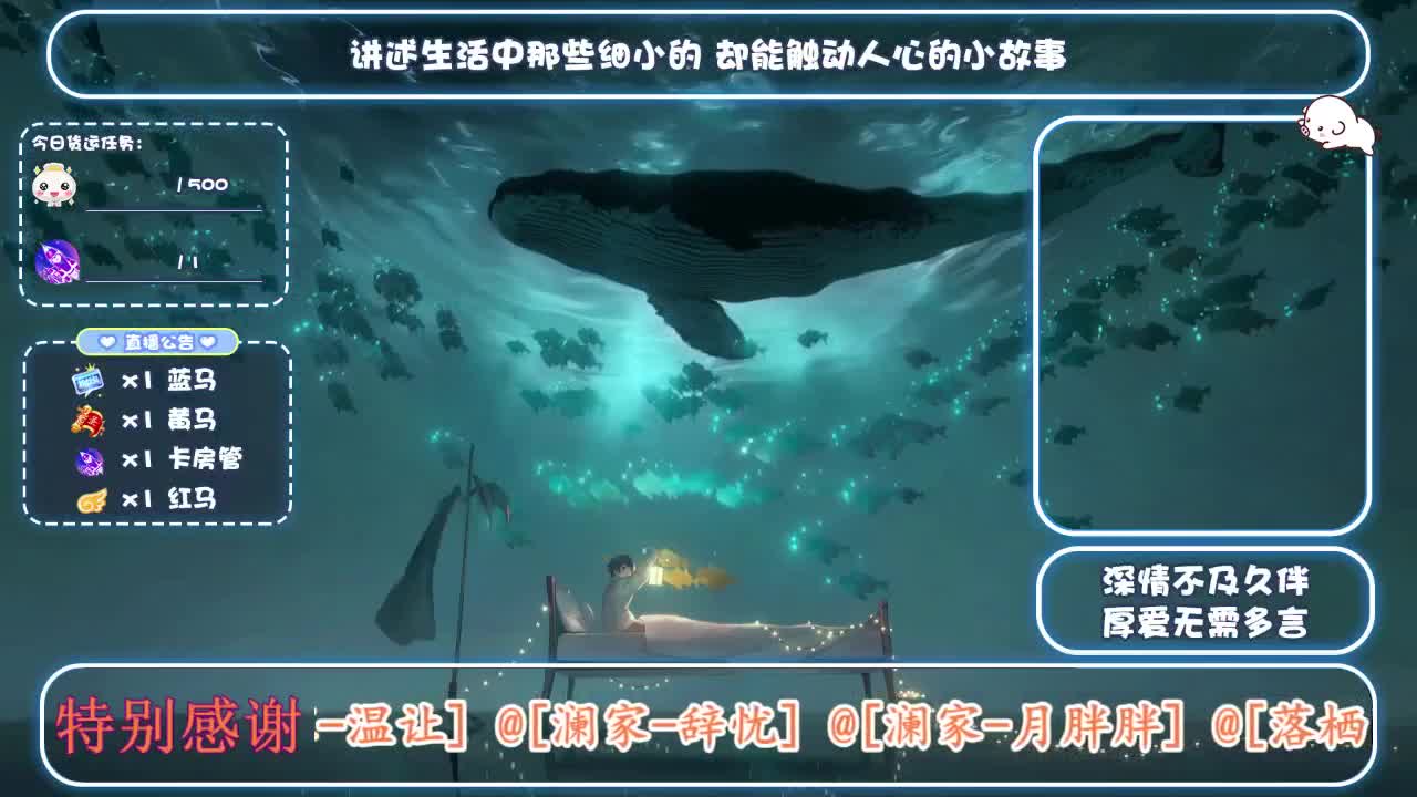 抽冰到3点 第1段