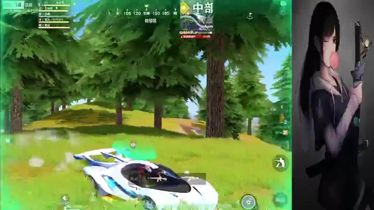 笑