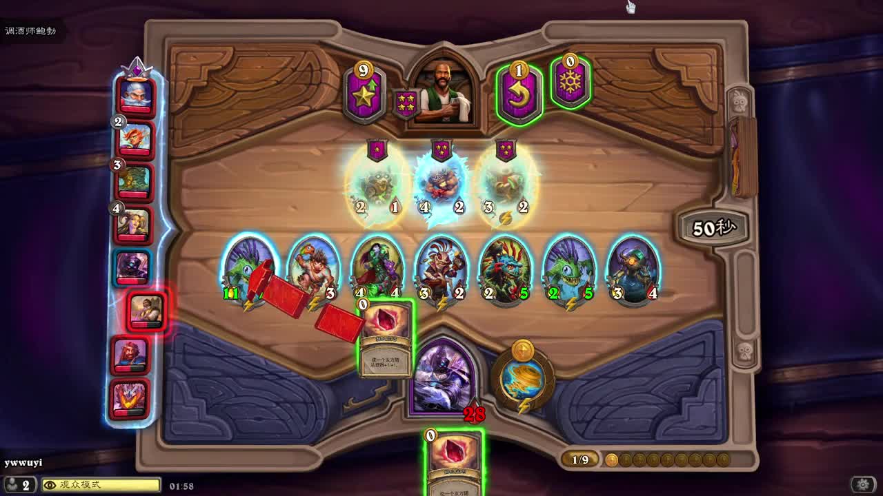 【肯尼】晦气炉