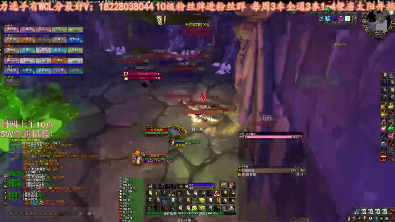 鸡蛋修车 第1段