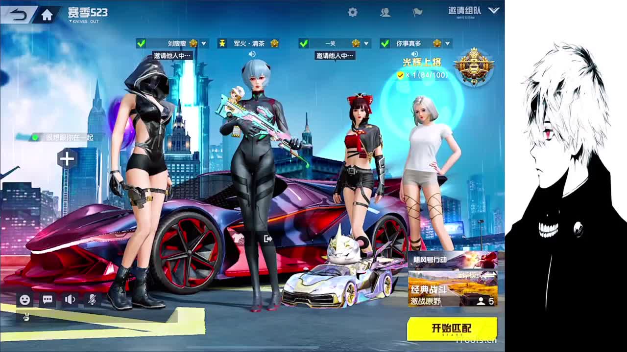 早 第2段