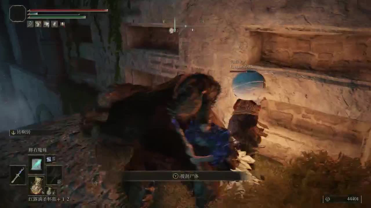 【肯尼】晦气炉 第1段