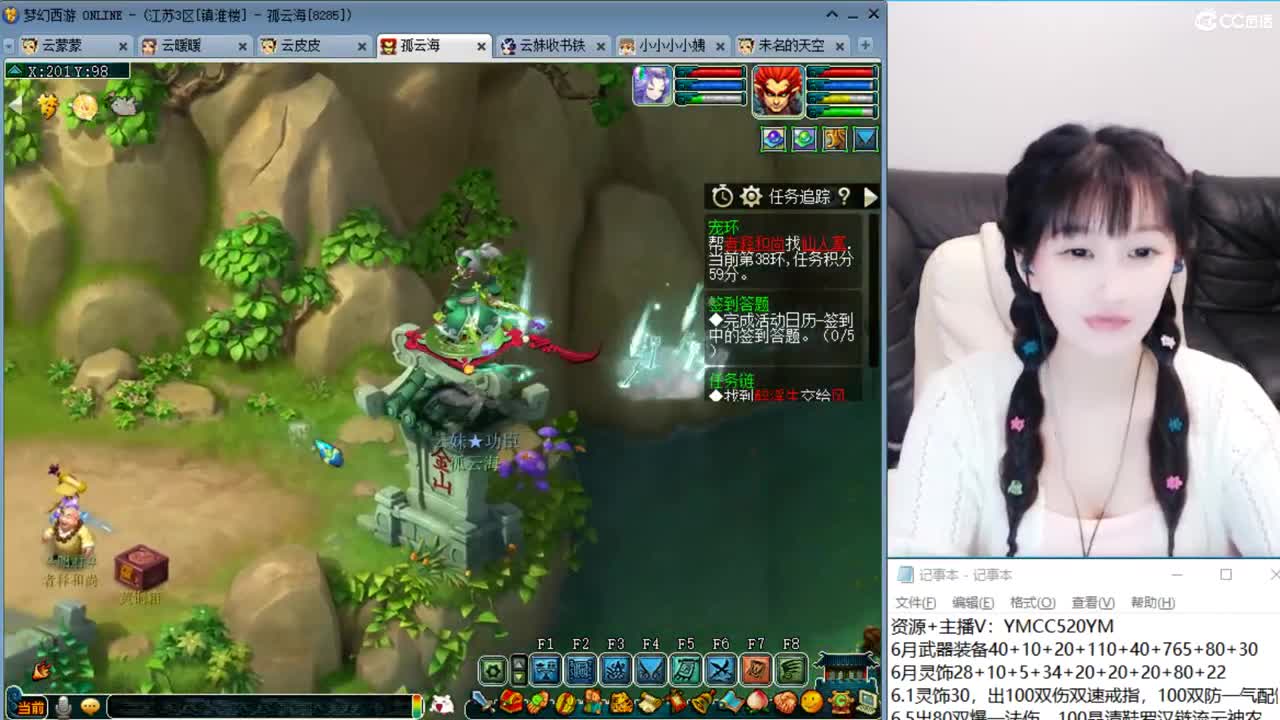 激情无限，资源不断 第1段