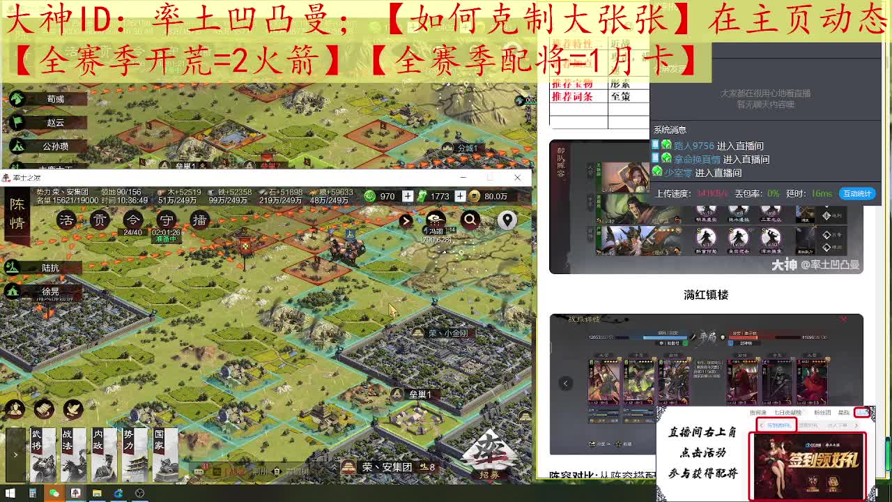 如何完美克制大张张