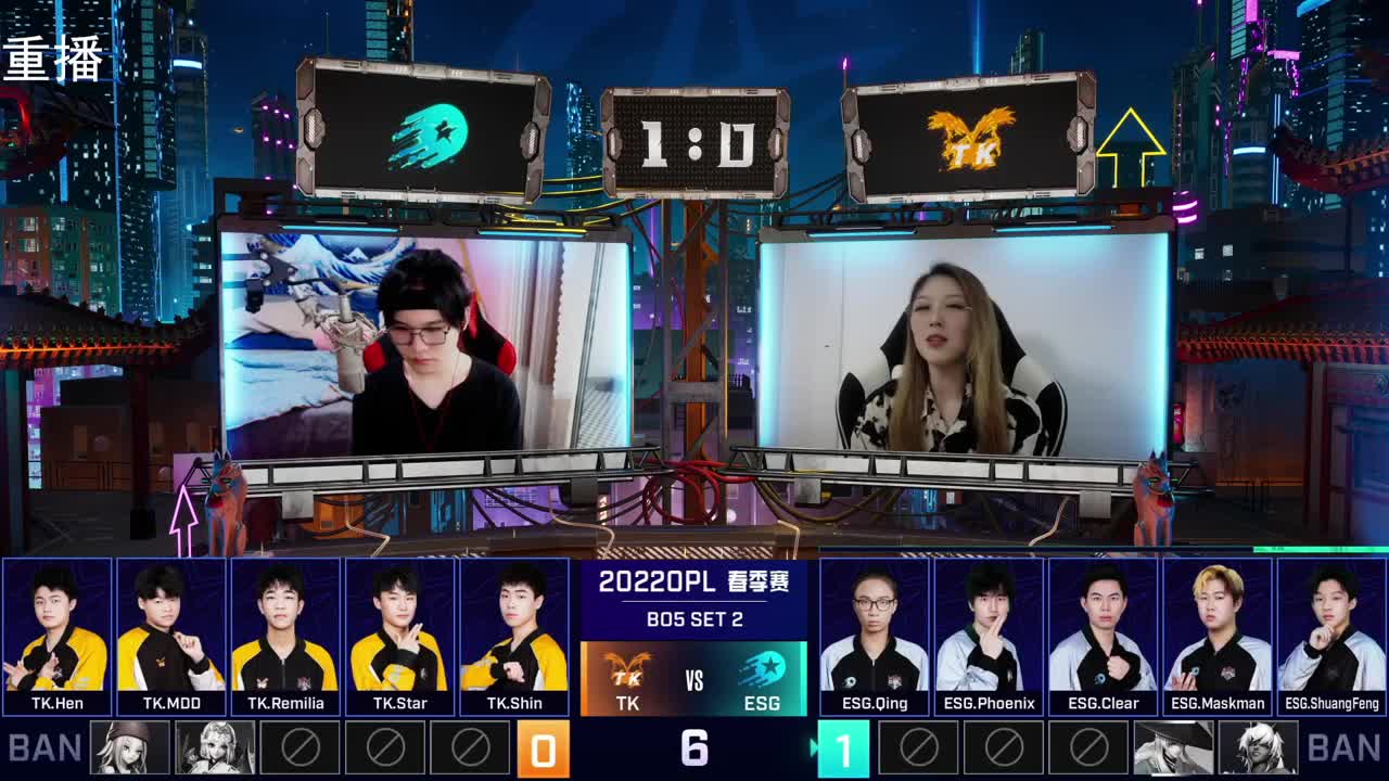 2022OPL春季赛常规赛 第2段