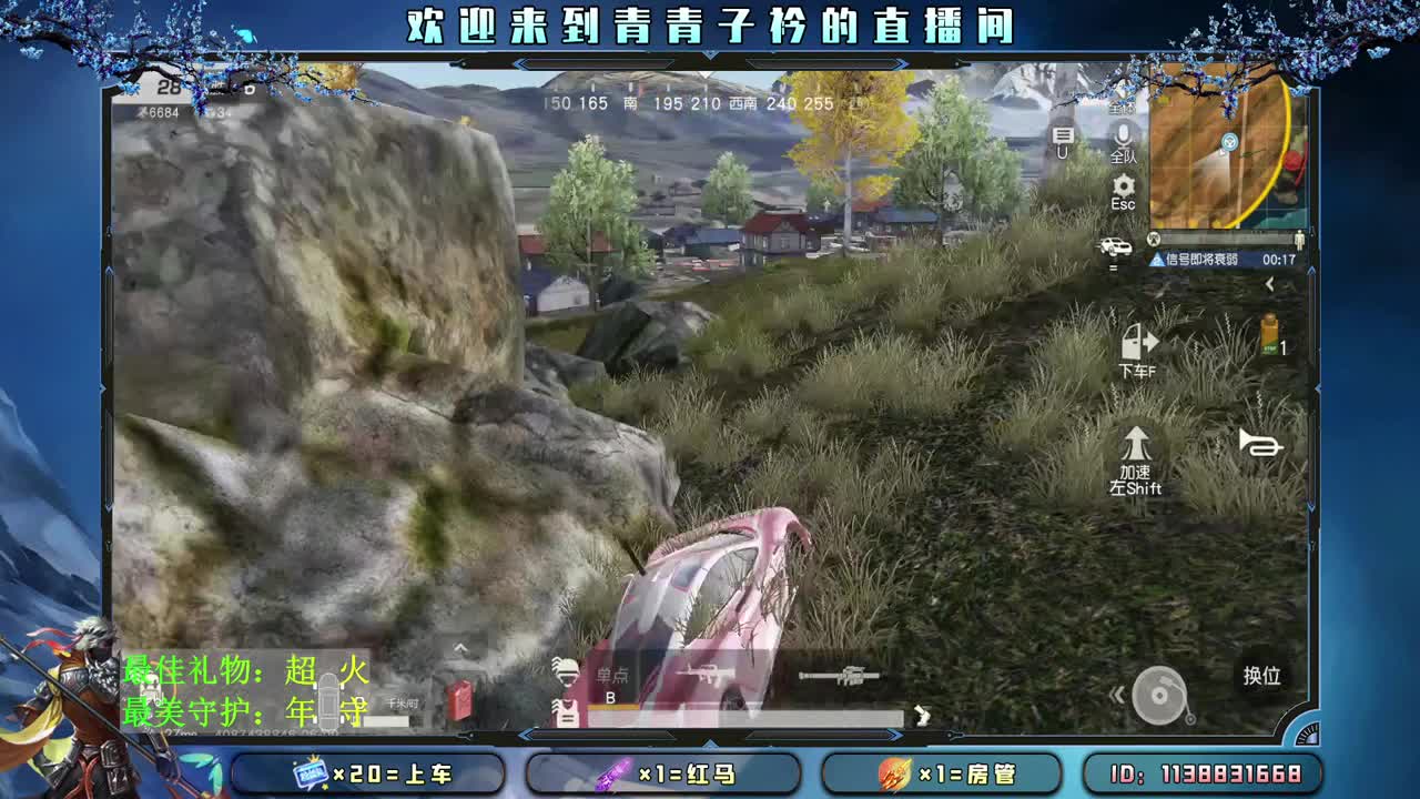 入了心的人 一生难忘。