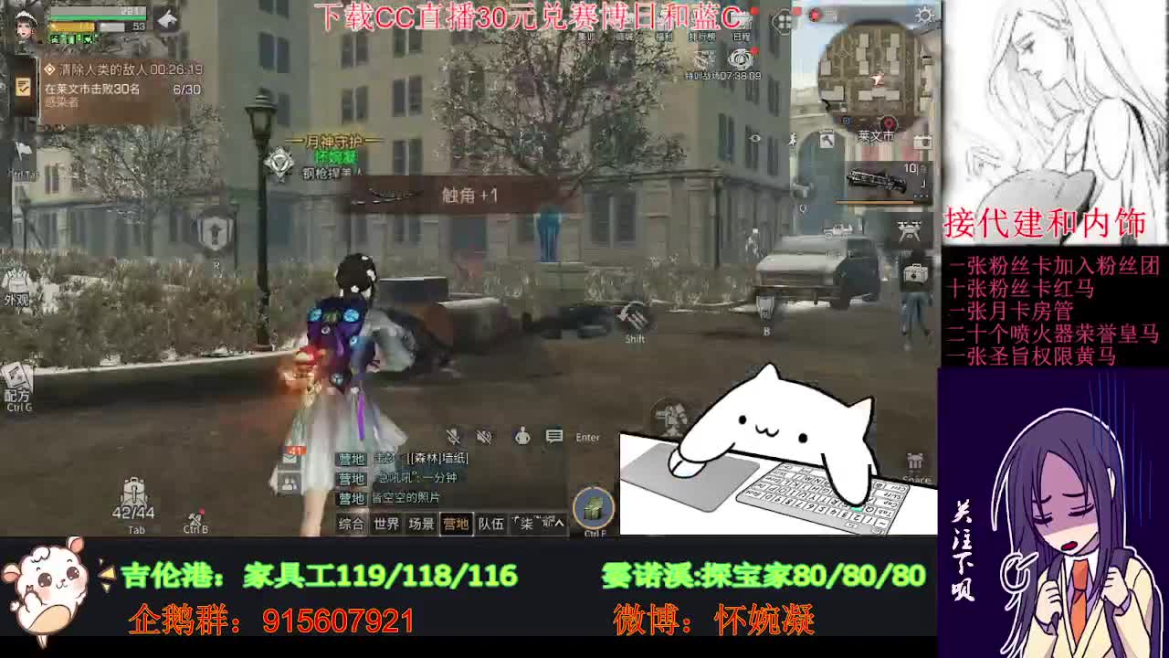 收纳孤独患者