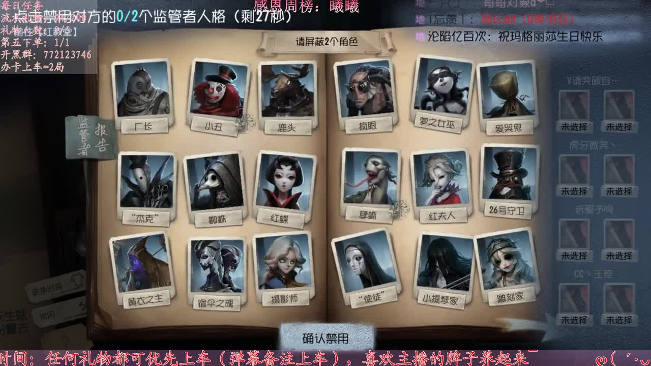 困死我啦