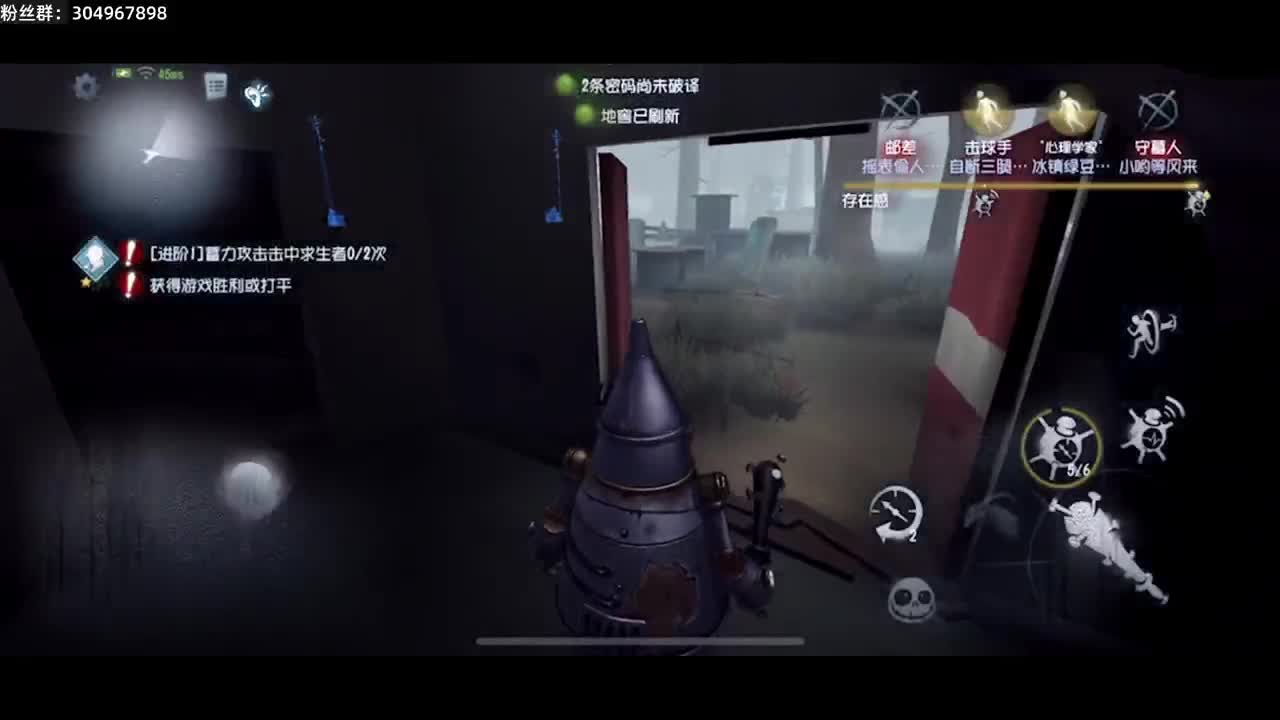 s邦邦炸弹秀~
