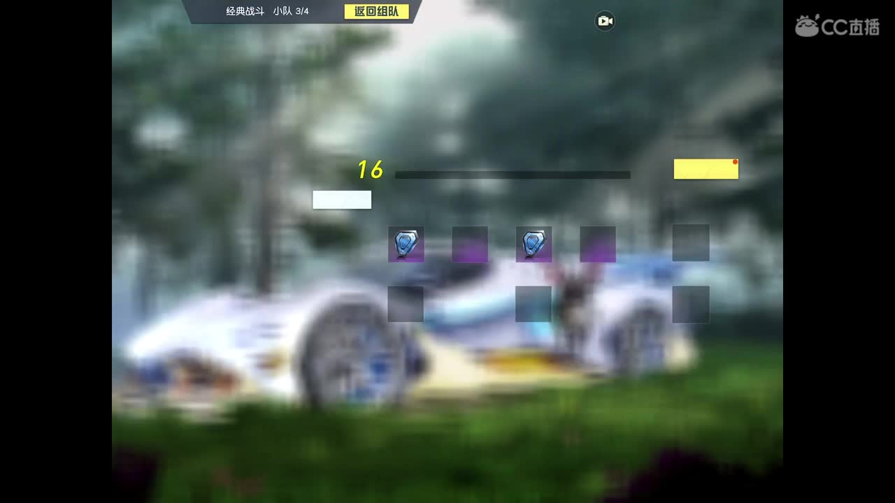 卡卡房管 第1段