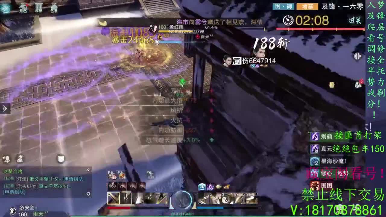 看号滴滴，全托滴滴！！！！