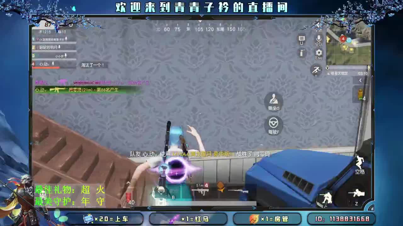 入了心的人 一生难忘。