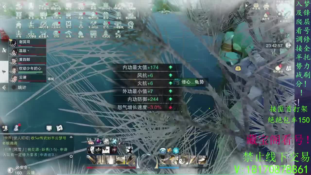 看号滴滴，全托滴滴！！！！