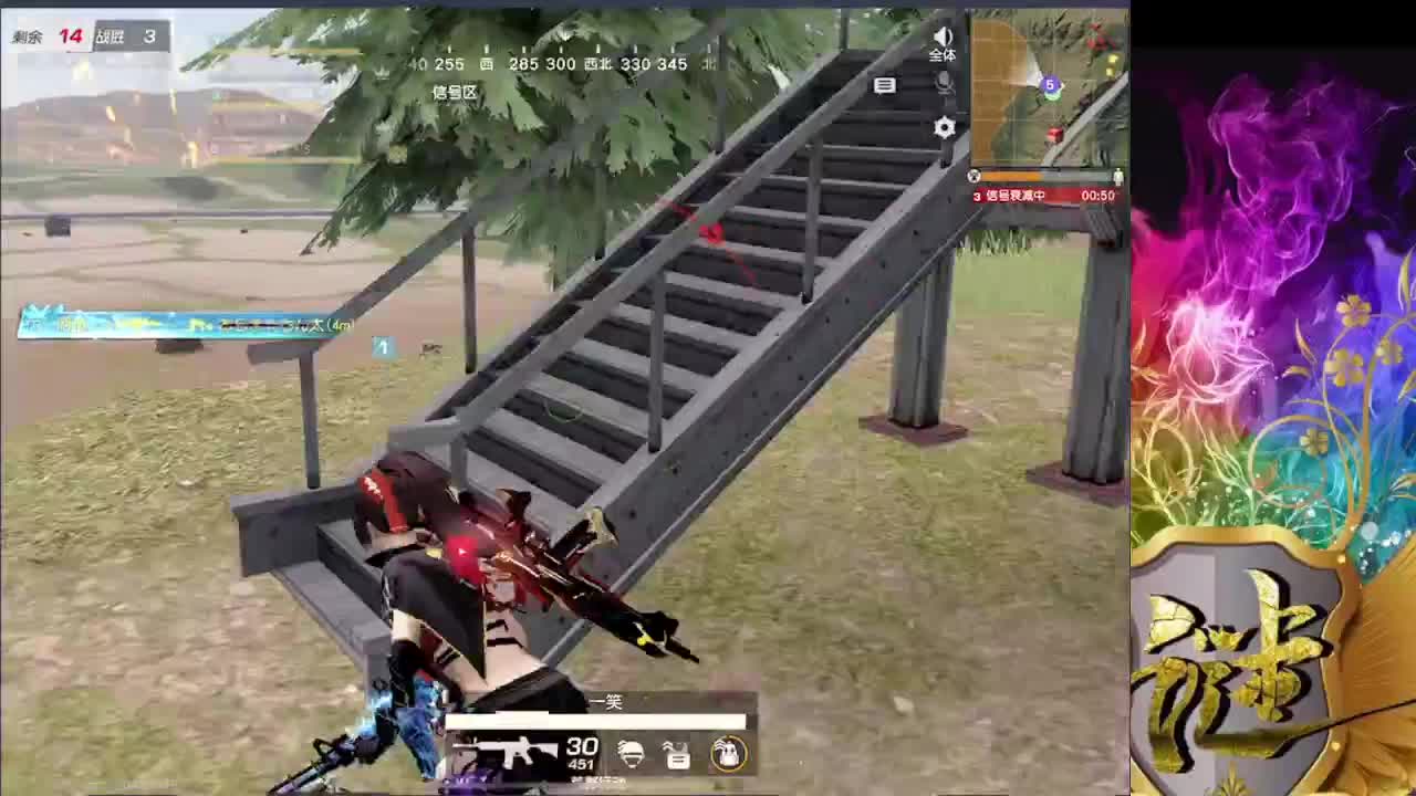 银风衣2500需要dd 第1段