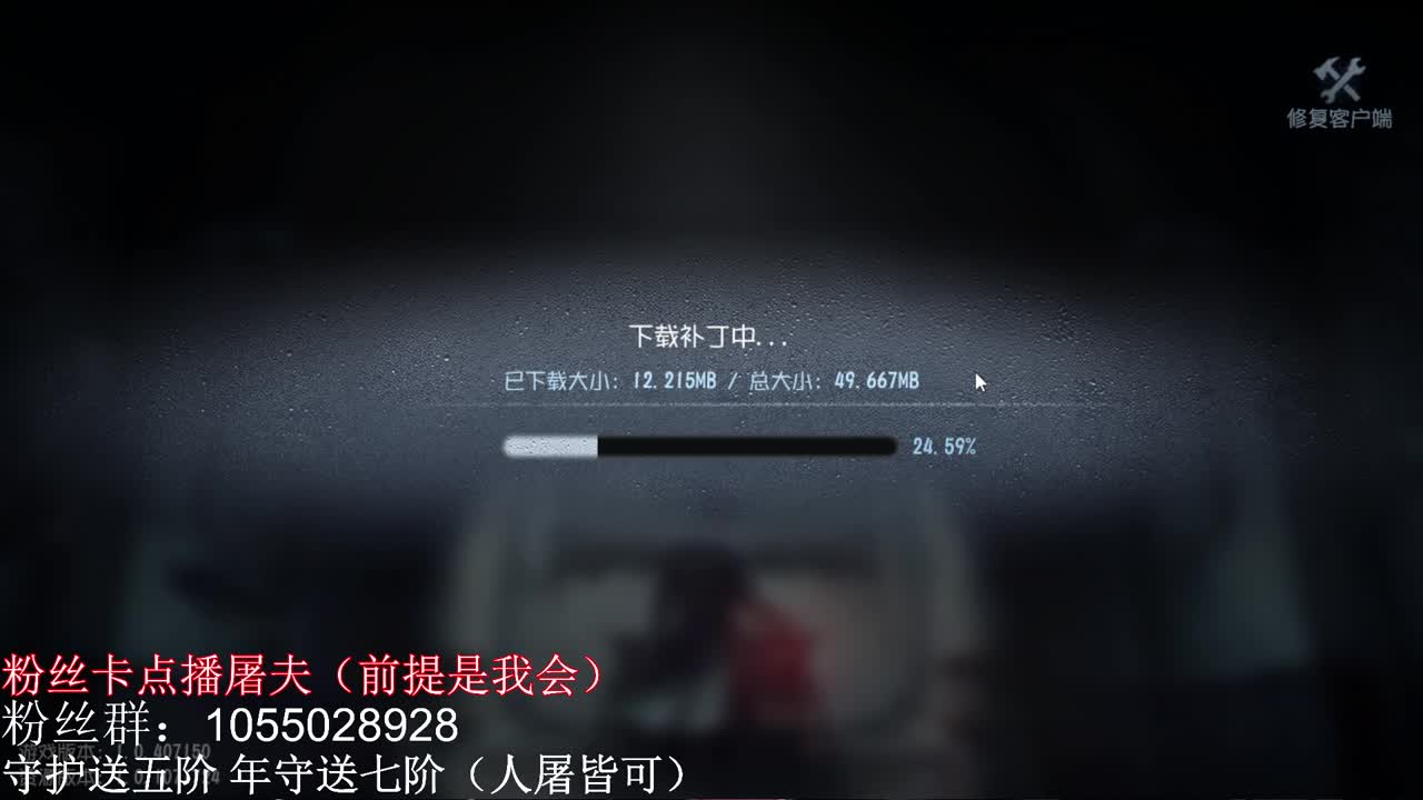 排队人排队魂