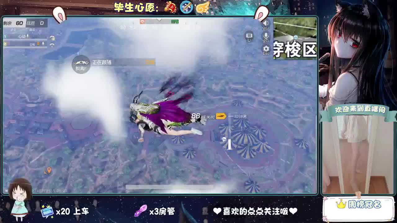 从不高估自己在别人心里的地位