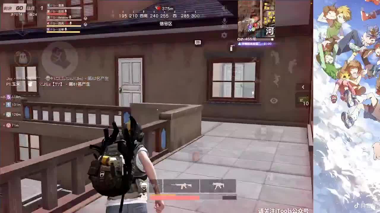 对不起