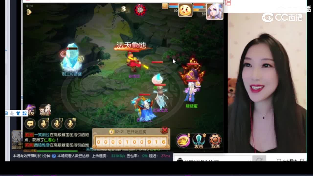 惟诗波波米