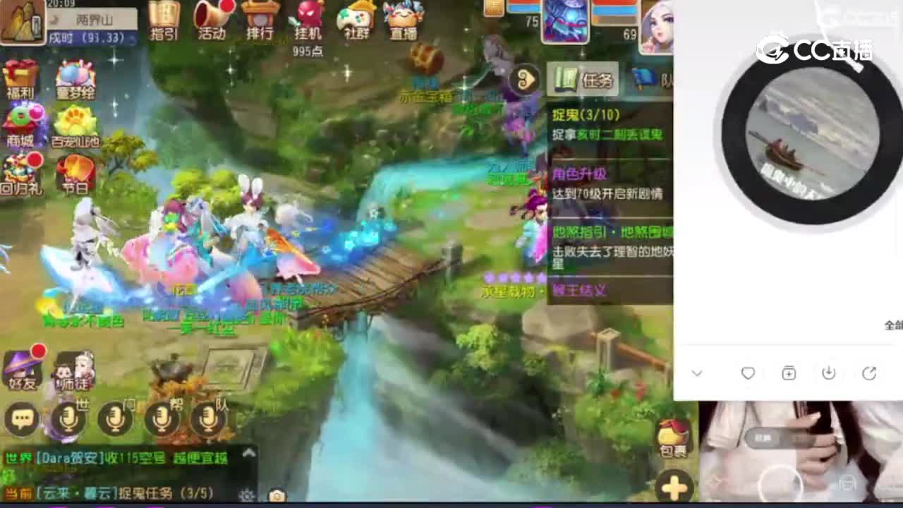 涅槃小甜