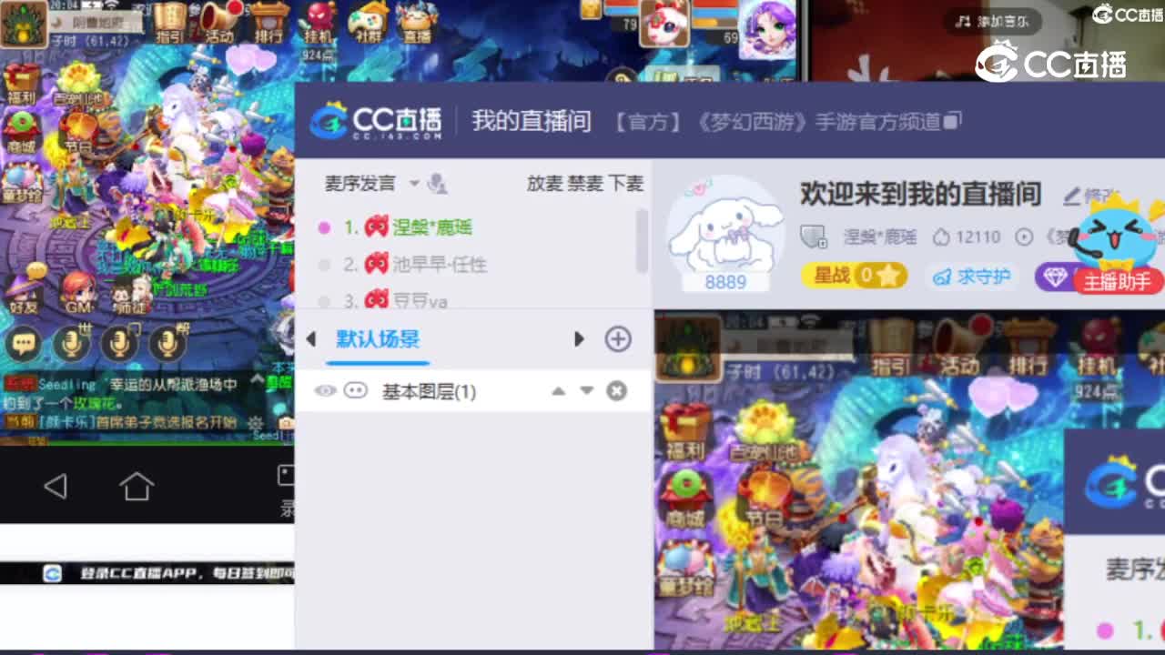 涅槃璐瑶