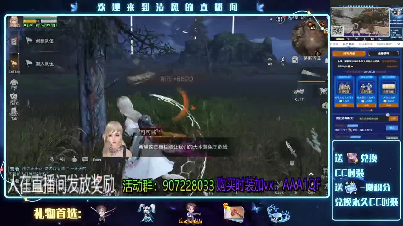 特巡滴滴肝帝在线