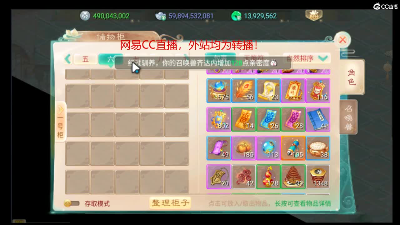 欢迎青丝哥回归 upup 第2段
