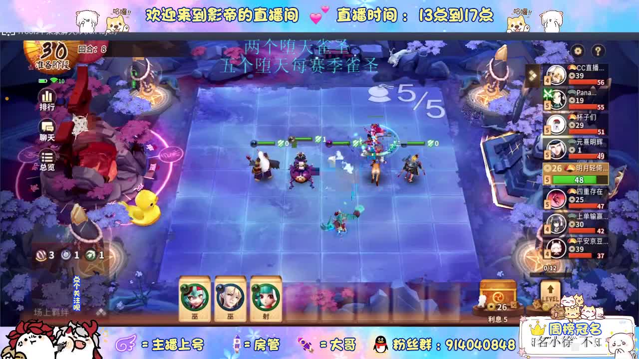 兄弟们我回来了 第1段