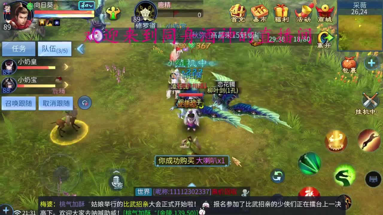 今天也是努力的一天