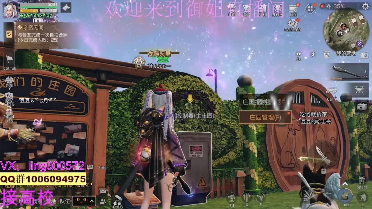 五本五图 第1段