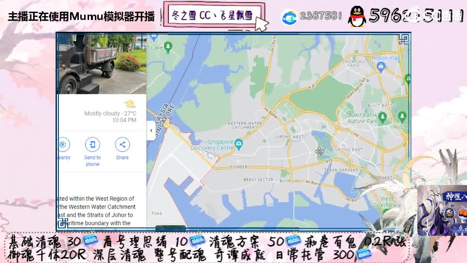 尝试走出舒适圈 第2段