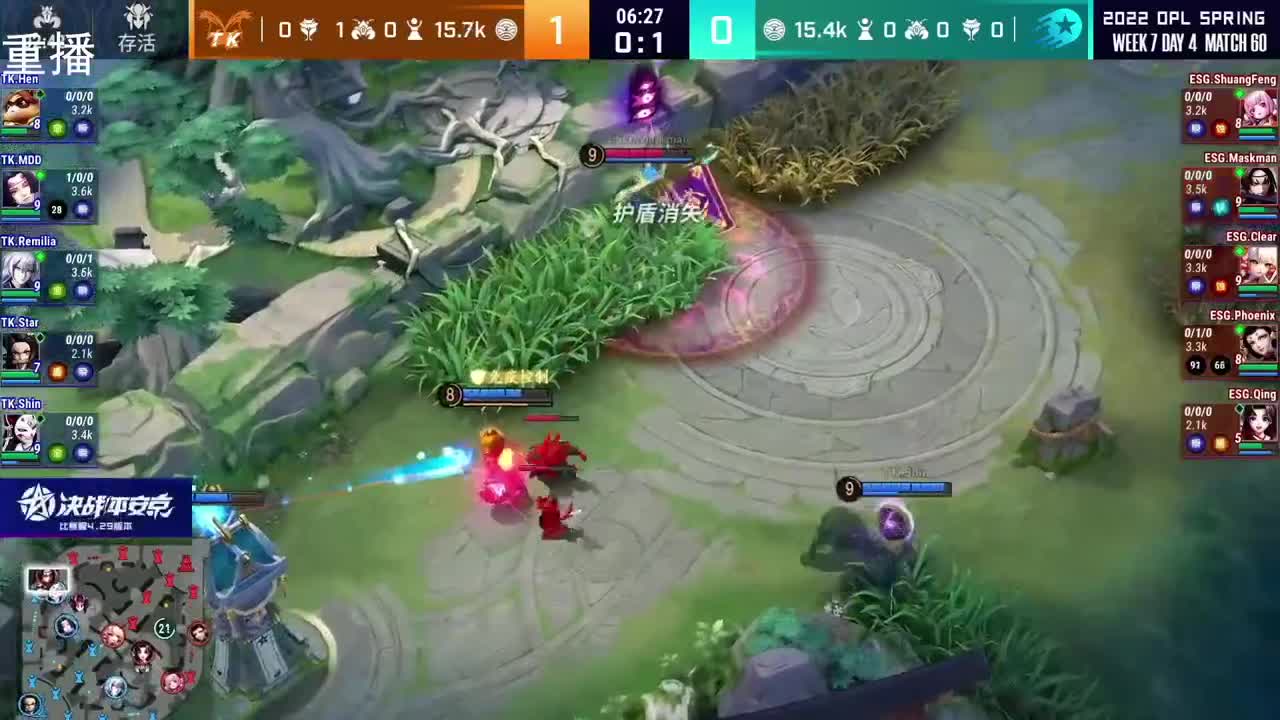 2022OPL春季赛常规赛 第1段