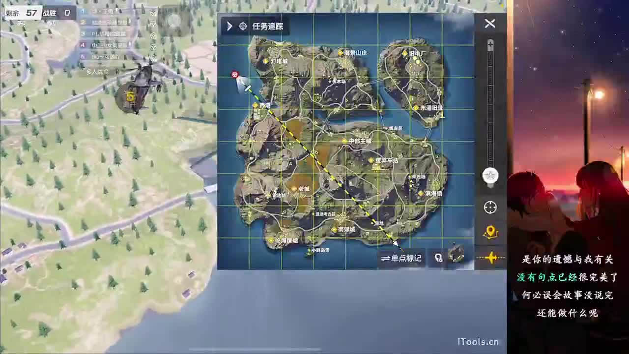 简