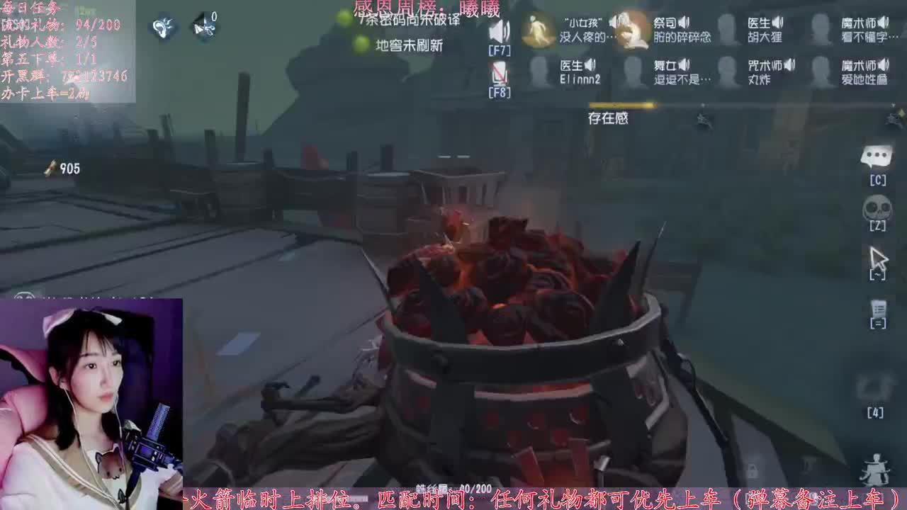 别翻了~就我了~ 第1段