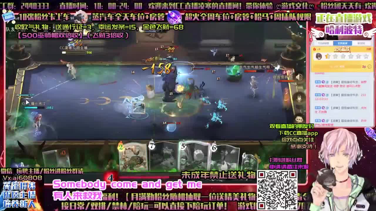 国榜ღ上分ღ招主播ღ做回响ღ