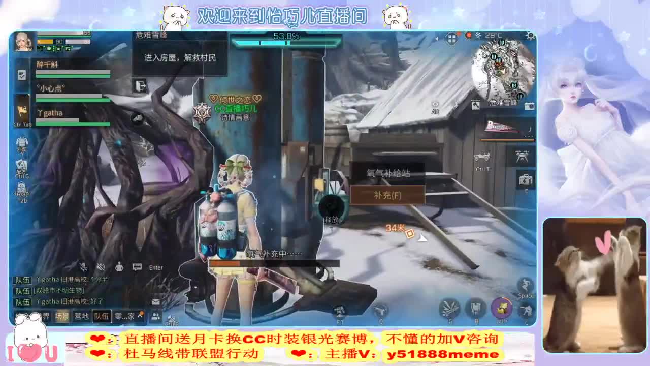特训滴滴