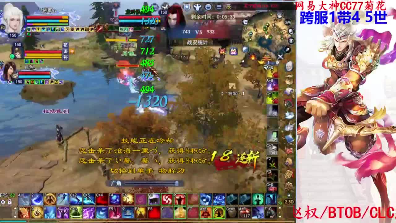 射手关宁 第1段