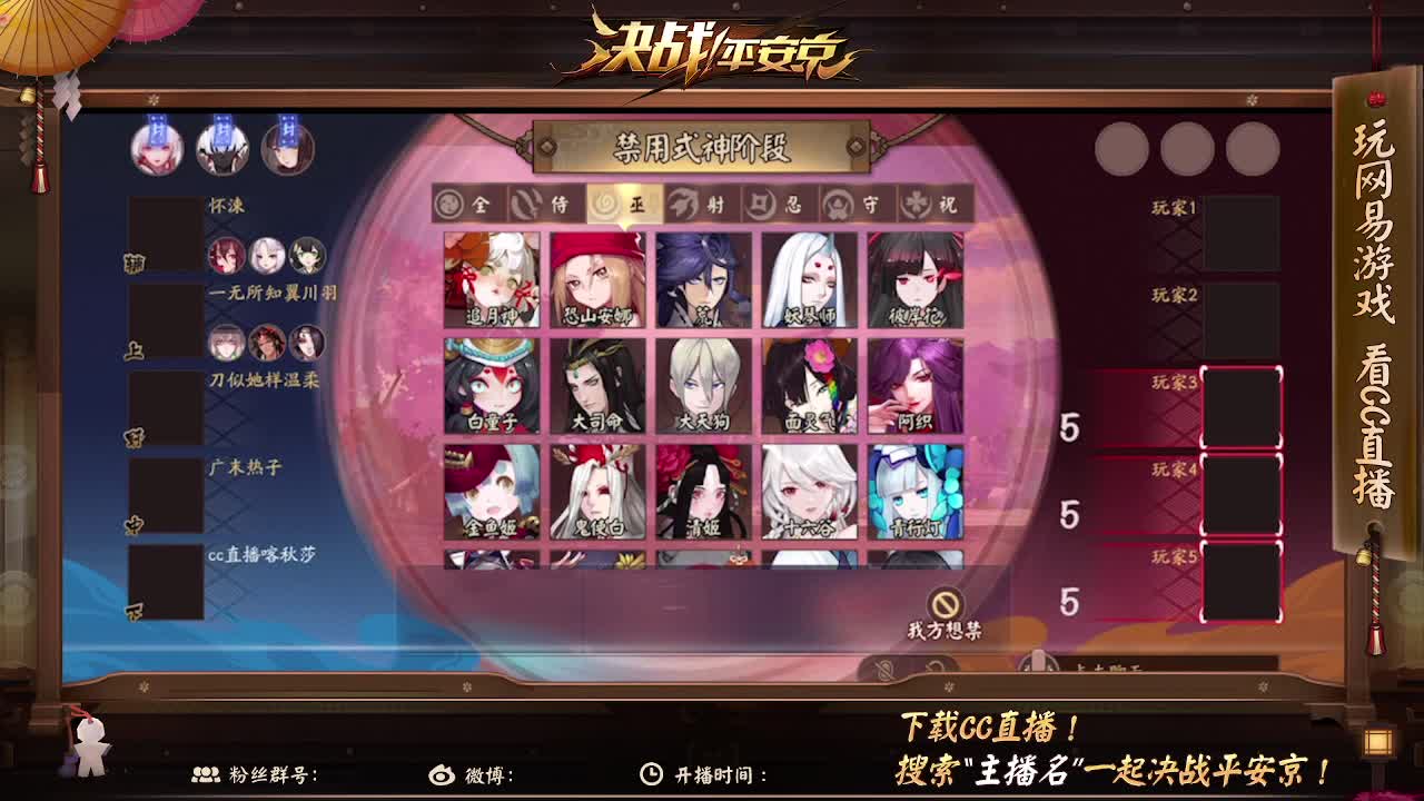 嘎嘎浪嘎嘎送嘎嘎掉分 第1段